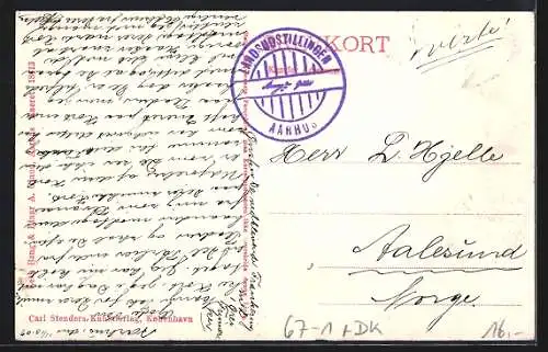 AK Aarhus, Parti fra Landsudstillingen