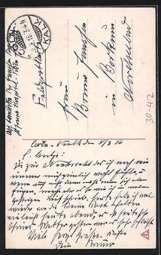 AK Vater ich rufe Dich, deutsche Soldaten beim Feldgottesdienst, patriotisches Gedicht von Theodor Körner