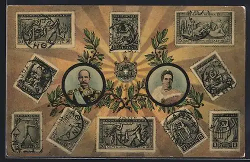 AK Königspaar von Griechenland, verschiedene griechische Briefmarken