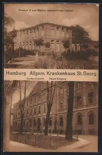 AK Hamburg-St.Georg, Allgem. Krankenhaus St. Georg, Pavillon C und Medico-mechanisches Institut