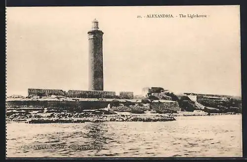 AK Alexandria, The Lighthouse