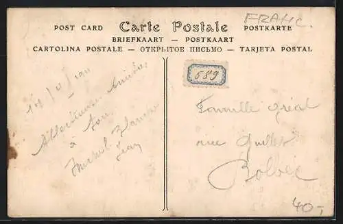 AK Le Havre, Les Phares de la Hève