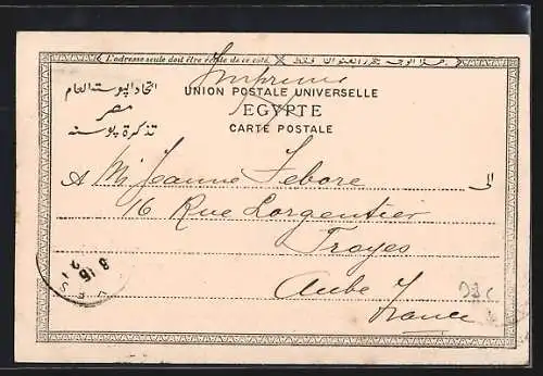 AK Port Said, Phare et Quai Francois Joseph