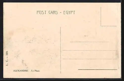 AK Alexandria, The light-house