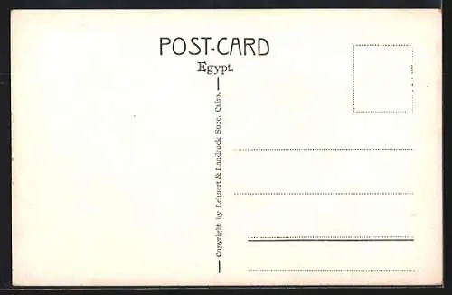 AK Port-Said, The Lighthouse