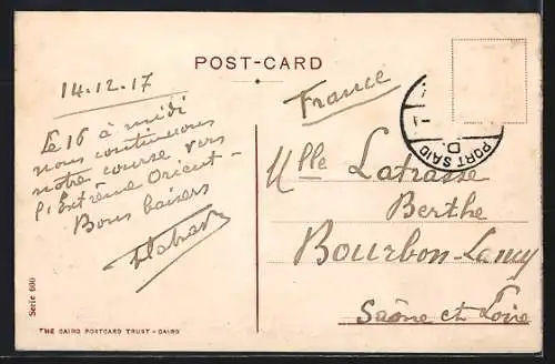 AK Port-Said, The Light-House