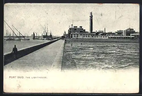 AK Port Said, The Lighthouse