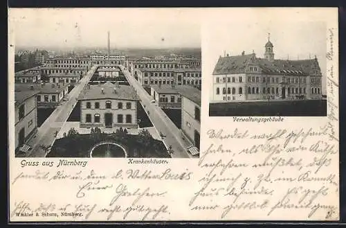 AK Nürnberg, Krankenhäuser und Verwaltungsgebäude