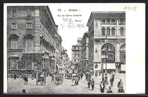 AK Roma, Via del Corso Umberto