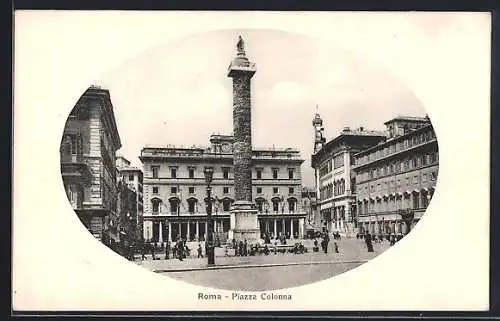 AK Roma, Piazza Colonna