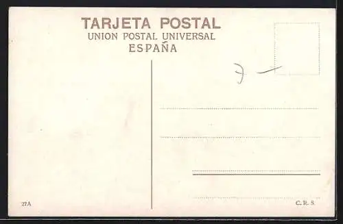 AK Sevilla, Parque, Fuente de las Ranas