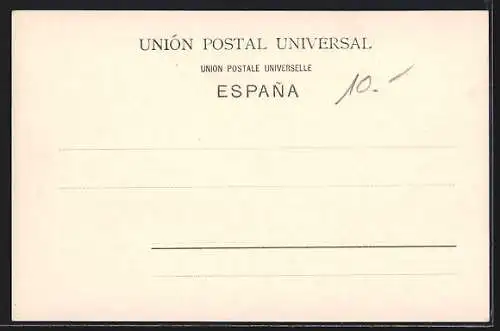 AK San Sebastian, El Puerto