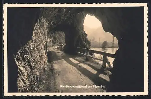 AK St. Gilgen, Kienbergwandtunnel mit Mondsee-Blick, Innenansicht