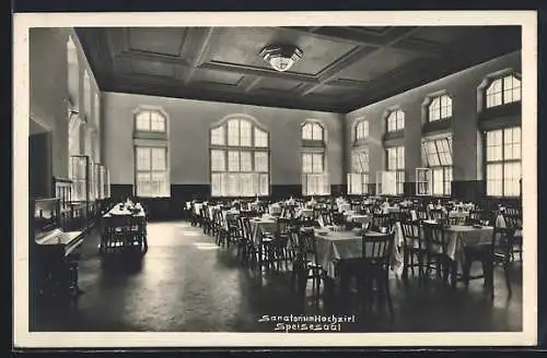 AK Hochzirl, Sanatorium, Speisesaal