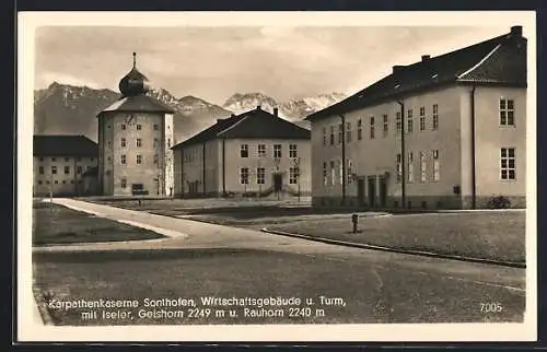 AK Sonthofen, Karpathenkaserne, Wirtschaftsgebäude und Turm