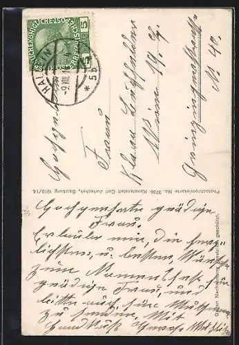 AK Wiestal, Überwasserfall