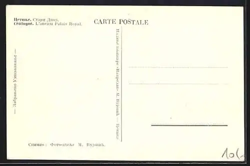 AK Cetinje / Cettigne, L`ancicu Palais Royal