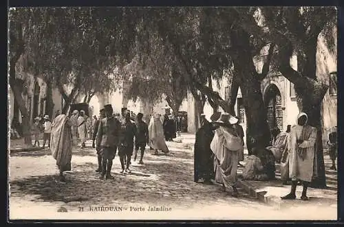 AK Kairouan, Porte Jaladine