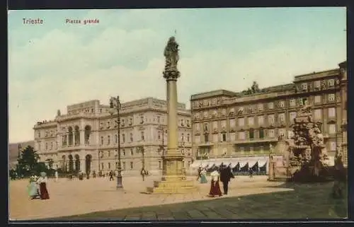 AK Trieste, Piazza grande