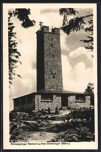 AK Fichtelberg / Fichtelgebirge, Asenturm auf dem Ochsenkopf