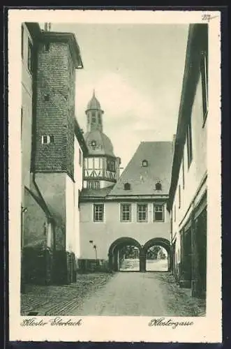 AK Kloster Eberbach, In der Klostergasse