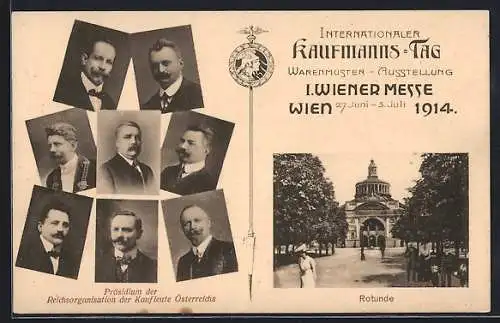 AK Wien, I. Messe 1914, Internationaler Kaufmanns-Tag, Rotunde