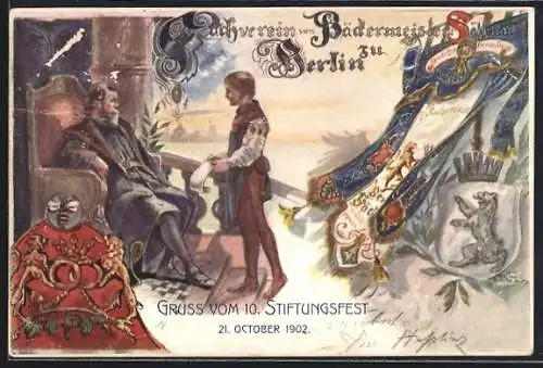 Lithographie Berlin, Fachverein von Bäckermeister Söhnen, Gildenwappen, Berliner Wappen