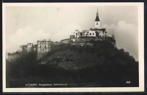 AK Güssing /Burgenland, Schlossruine