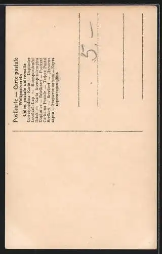 AK Kaiser Wilhelm II. und sein Enkelchen