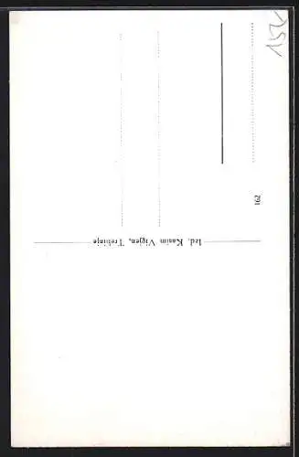 AK Trebinje, Osman-Pascha-Moschee