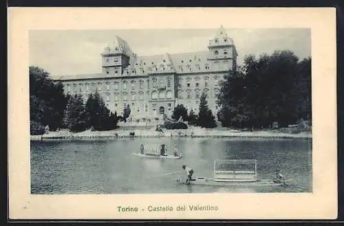 AK Torino, Castello del Valentino