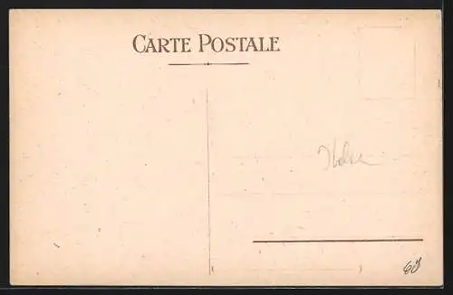 AK Napoli, Immacolatella nuova