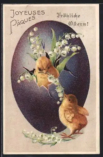 AK Osterküken mit Maiglöckchenzweig im Osterei, Ostergruss