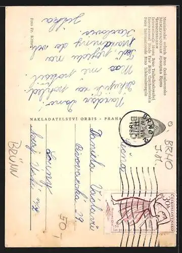 AK Brno, Internationale Messe