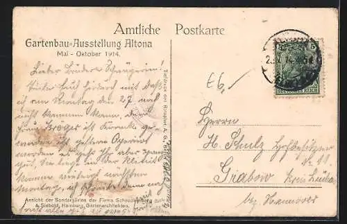 AK Altona, Gartenbau-Ausstellung 1914, Sondergärten der Firma Schnackenberg & Siebold