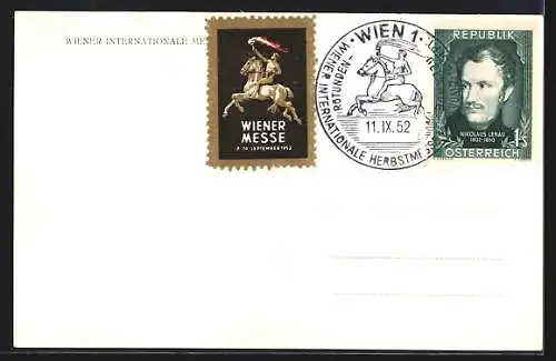 AK Wien, Wiener Internationale Messe 1947, Messehalle mit Strassenbahn, Innenansichten
