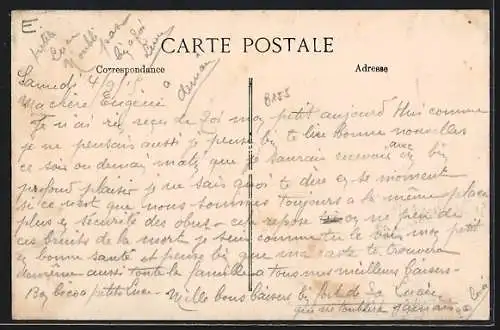 AK Dieulouard, La Tannerie