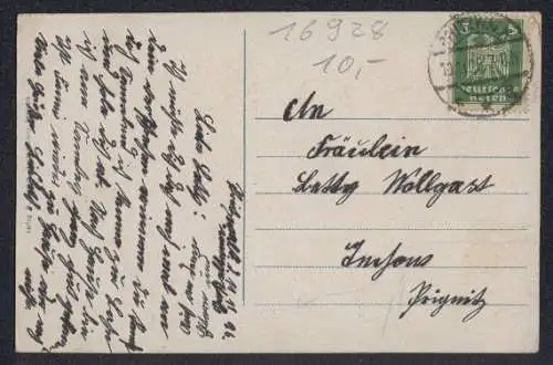 AK Pritzwalk, Partie an der Schule