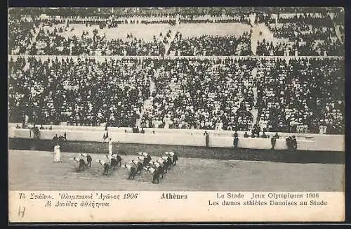 AK Athènes, Le Stade, Jeux Olympiques 1906, Les dames athlètes Danoises