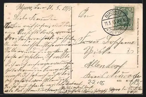 AK Myslowitz /O.-S., Die Dreikaiserreichsecke, Briefmarken der drei Reiche