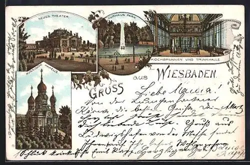 Lithographie Wiesbaden, Kochbrunnen und Trinkhalle, Russische Kapelle, Kurhaus-Park