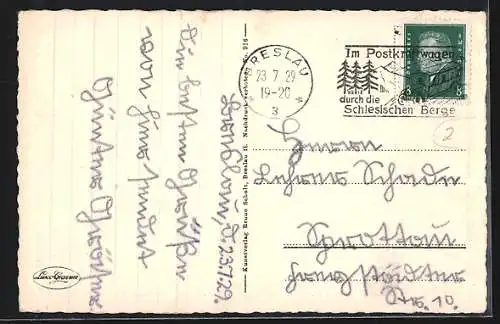 AK Breslau, Jahrhunderthalle und Ausstellungsgebäude