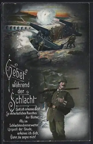 AK Gebet während der Schlacht, Gott, ich erkenne dich!..., Soldaten in Uniform mit Kanonen