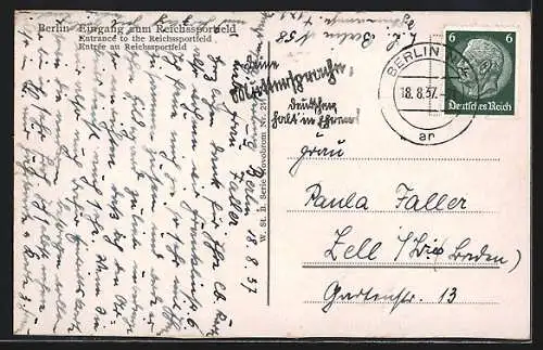 AK Berlin, Reichssportfeld, Eingang mit Olympischen Ringen