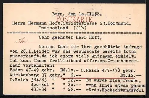 AK Bayern, Die Ersten Briefmarken des Landes, Wappen