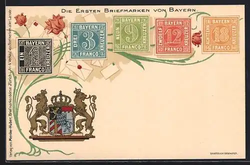 AK Bayern, Die Ersten Briefmarken des Landes, Wappen