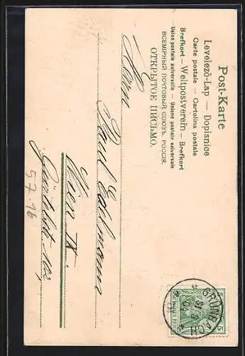 AK Ostern, Weidenkätzchen mit Glöckchen, Kirche