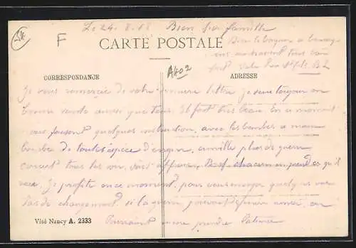 AK Leintrey, Vue intérieure