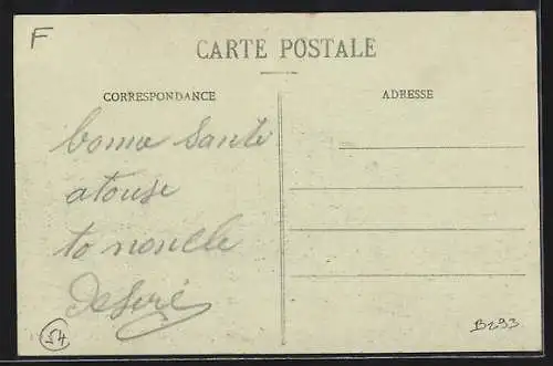 AK Leintrey, Vue intérieure