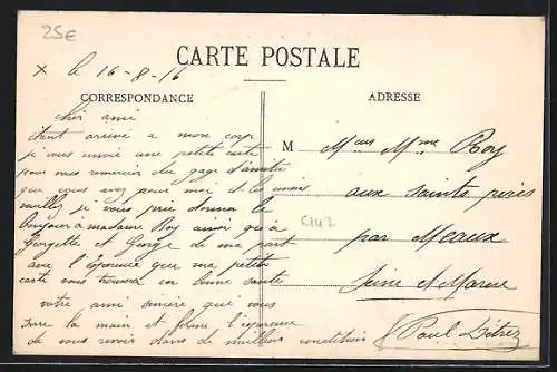 AK Vathiménil, Le Haut du Village